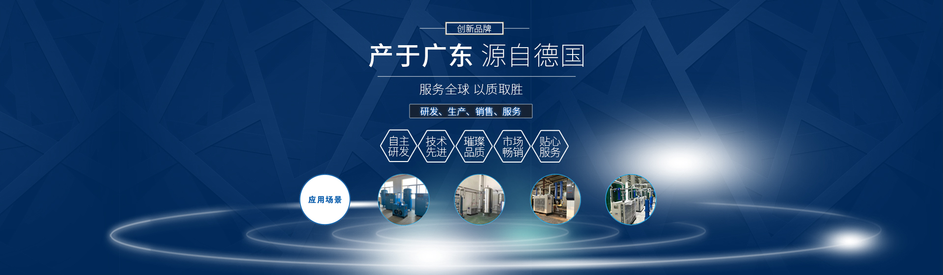 首頁(yè)滾動(dòng)3